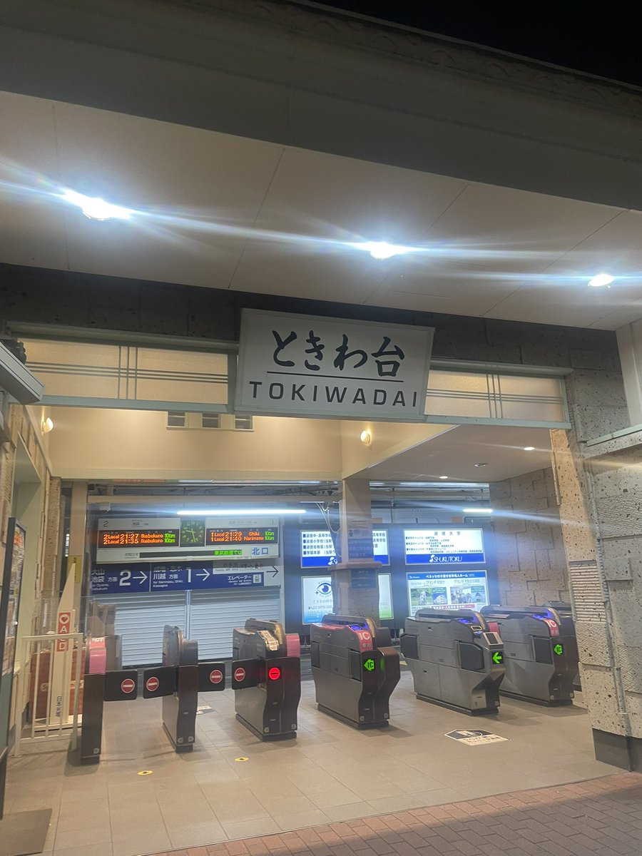 valw👺ヴァル tweet media