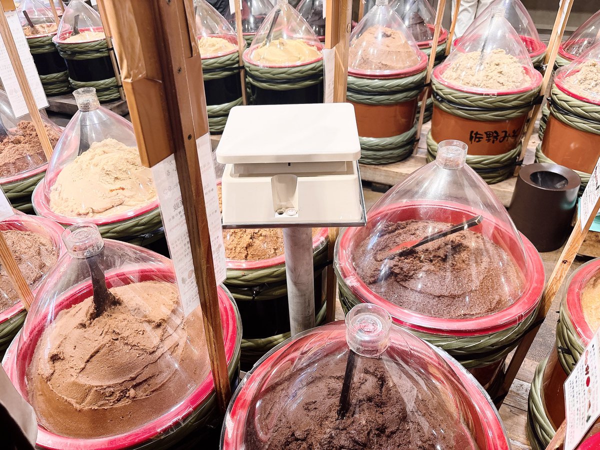 癒し系ラーメニストハルカナちょ❂ Durandal tweet media