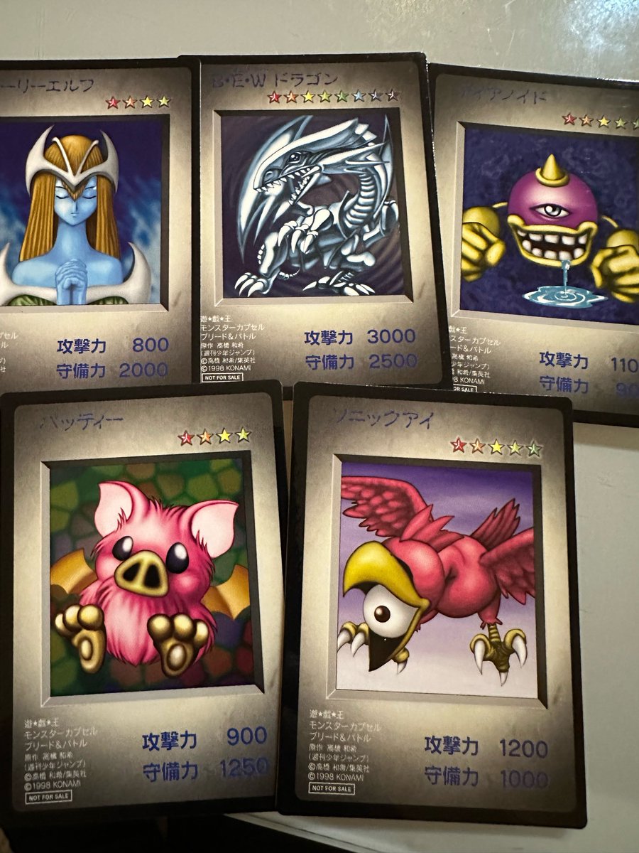PZuF8UmAwDs3HPj's tweet photo. 実家整理したら出てきたカード発見💡
状態も良いんですけどお宝ですか⁇

#遊戯王 https://t.co/pPBZRJkuQE
