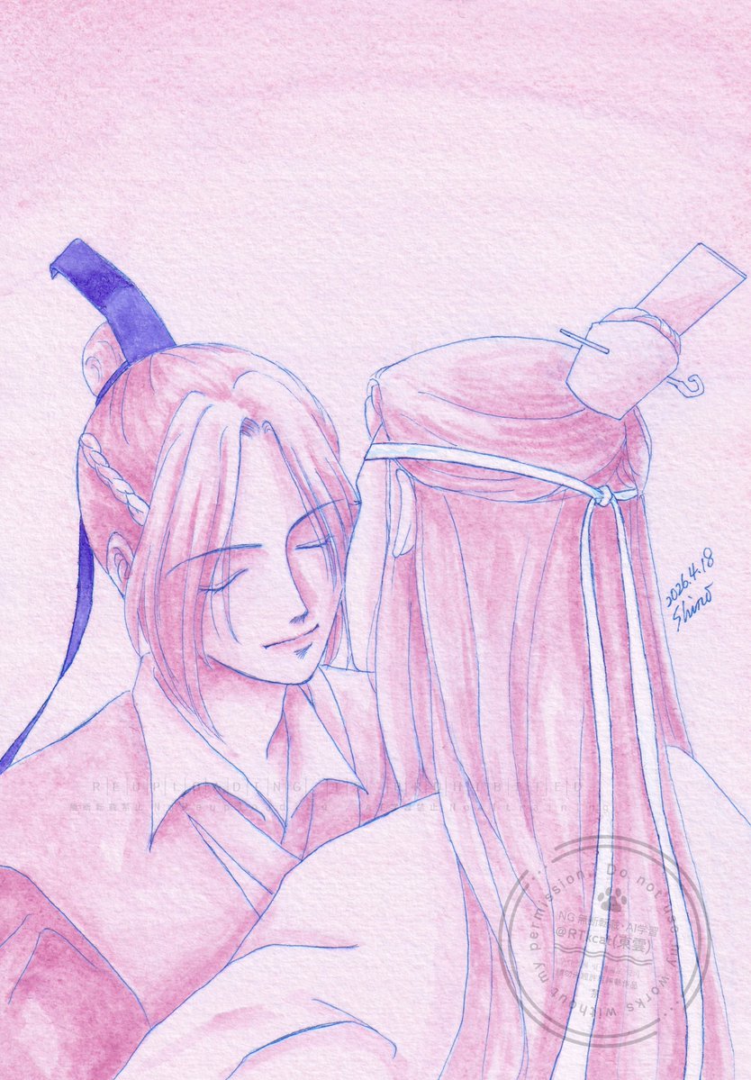 #曦澄
#xicheng