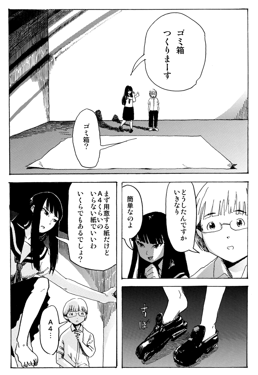 もぐこん tweet media