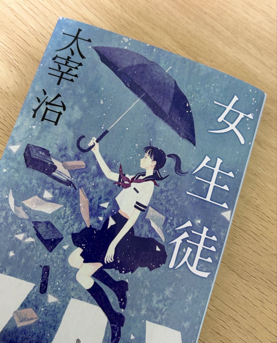 竹千代 tweet media