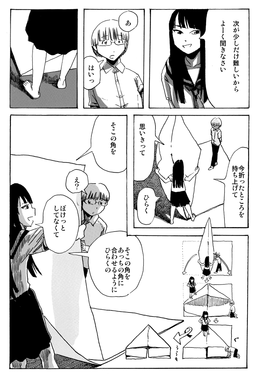 もぐこん tweet media