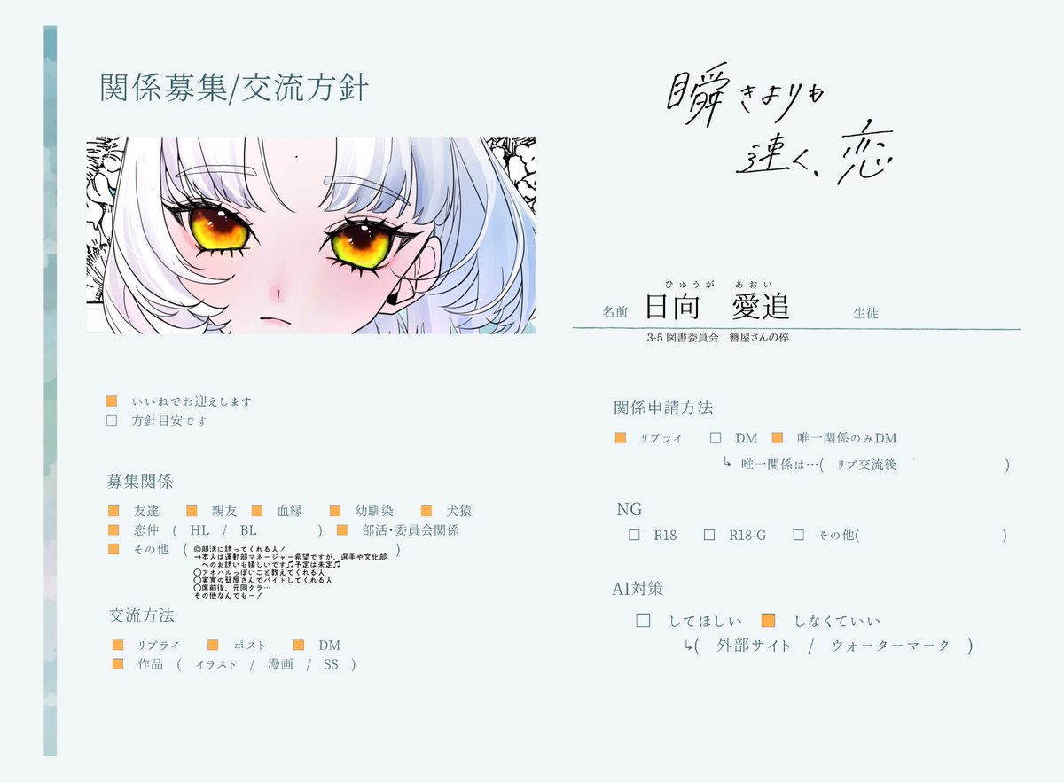下部 tweet media