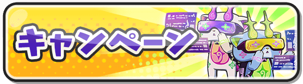 ドラチ🐉🌃 tweet media