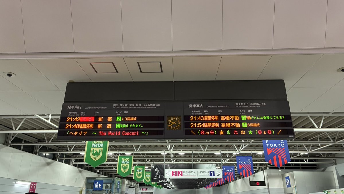 hoitya37's tweet photo. ヘタコンめちゃくちゃ楽しかったよ！！🥳 https://t.co/oyVOgTUjcR