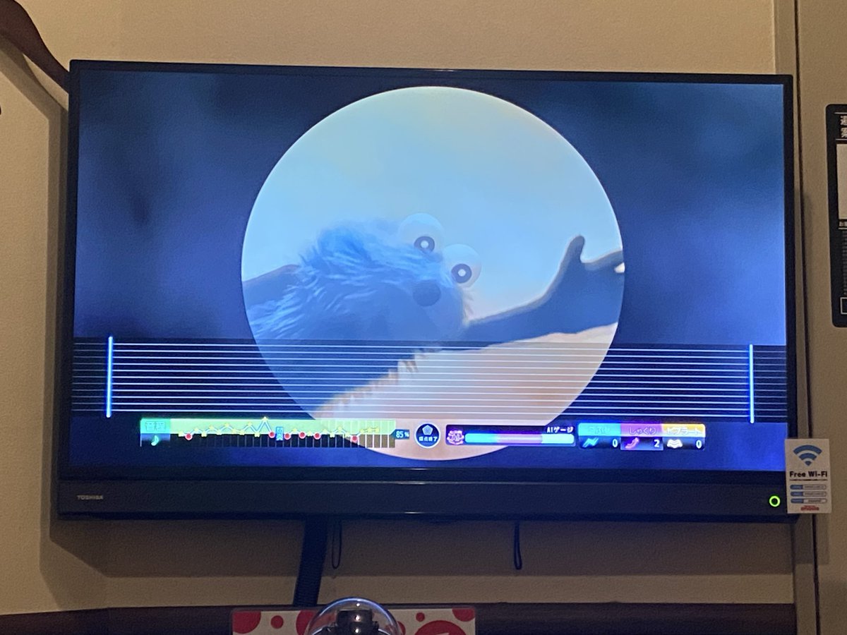 ポイン🥓🍣 tweet media