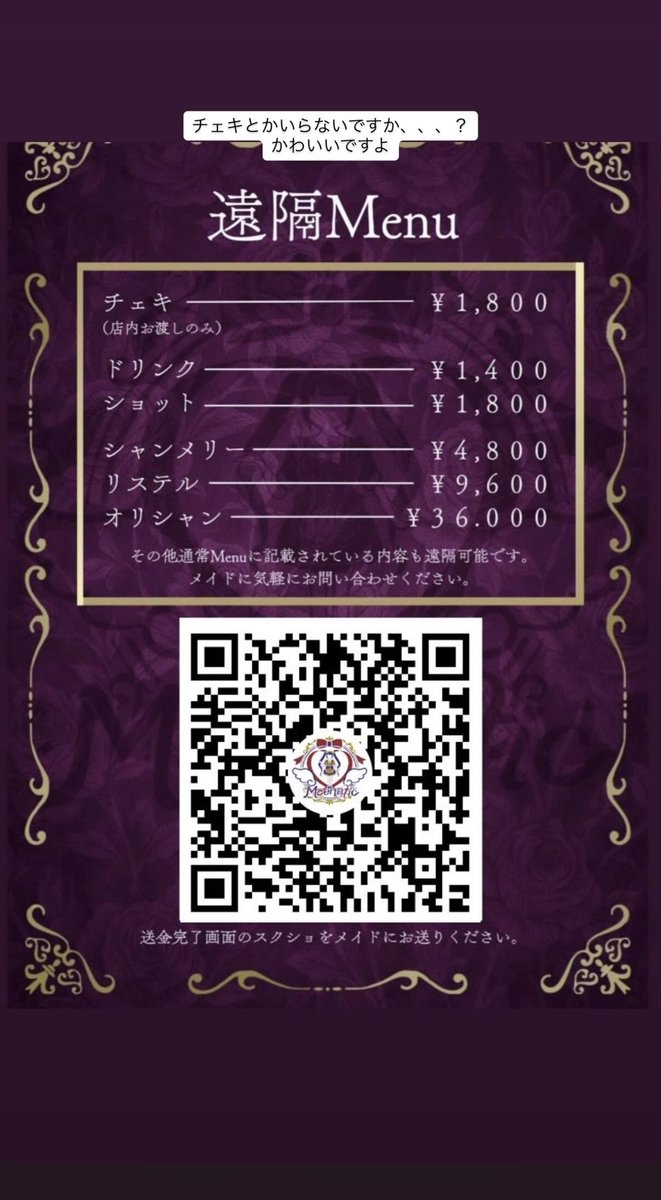 ねいろちゃん tweet media