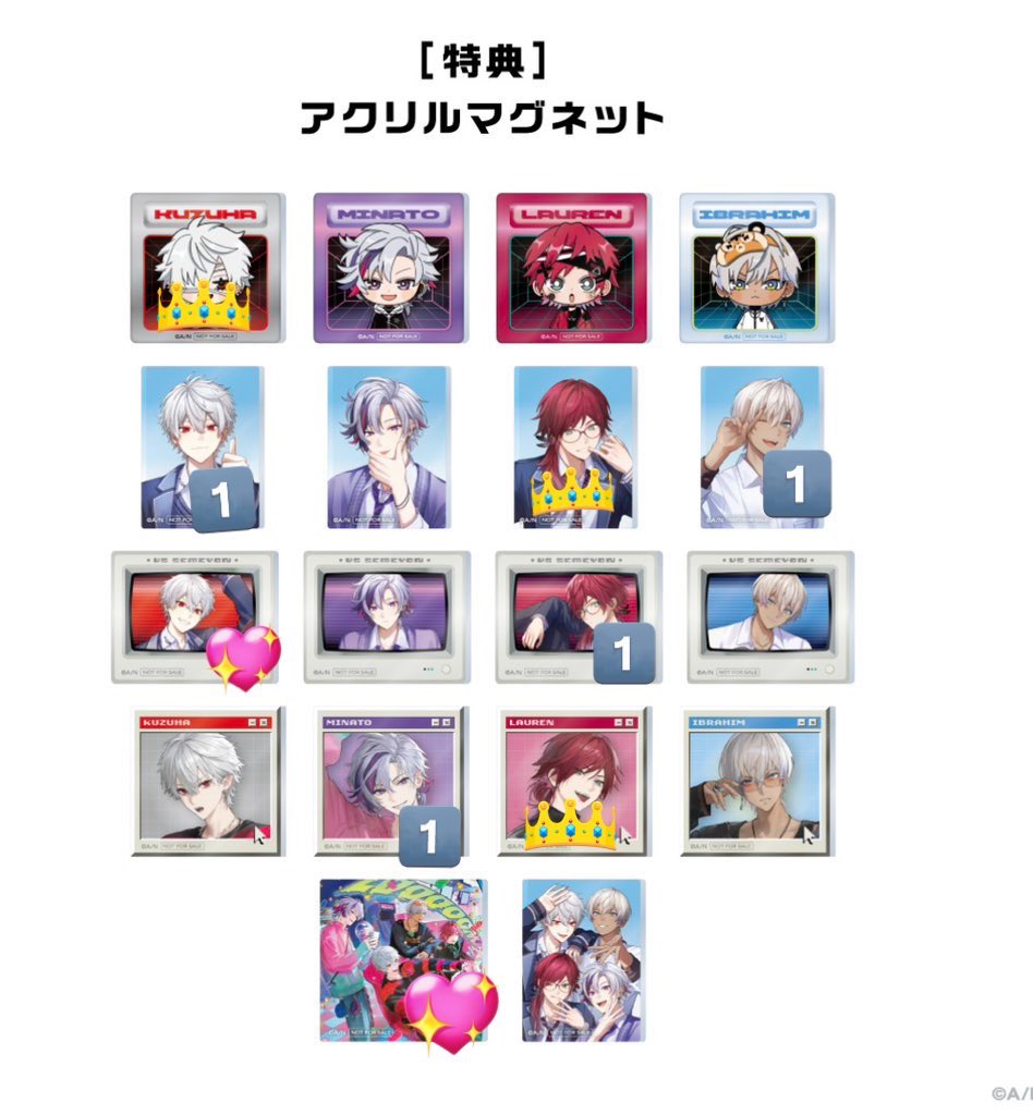 いと@お取引 tweet media