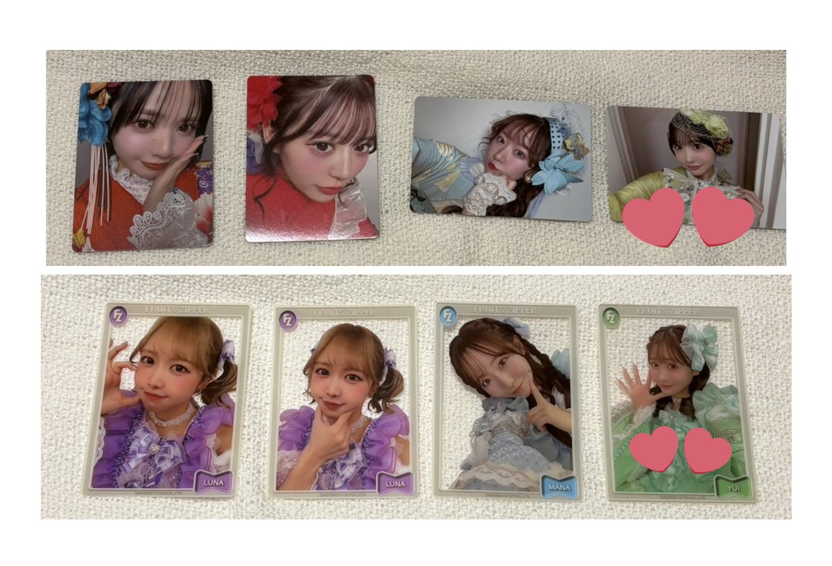 Ⓡⓤⓝⓐ☺️💚🏹 tweet media