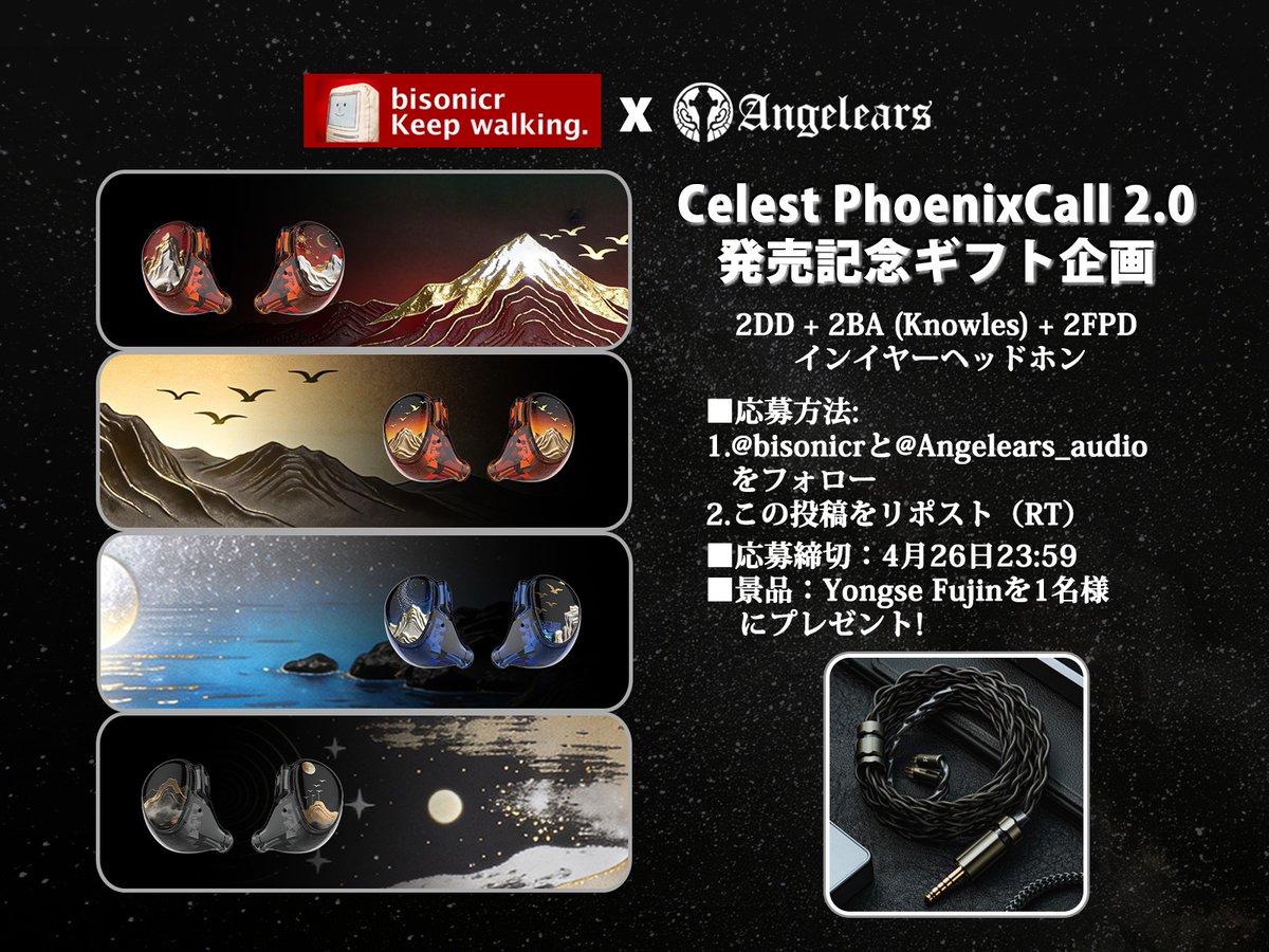 bisonicr tweet media