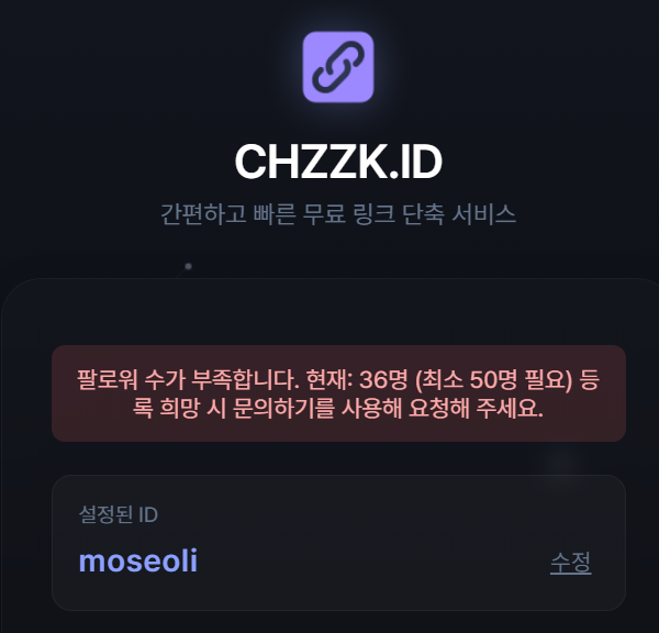 ㄴ모서리ㄱ 🌊🐑 세계정복동아리 tweet media