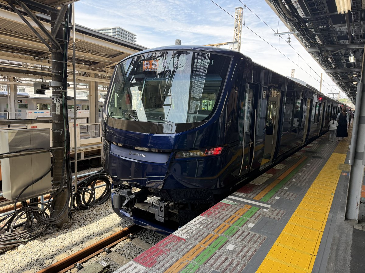 あ 0 1 9 5 tweet media