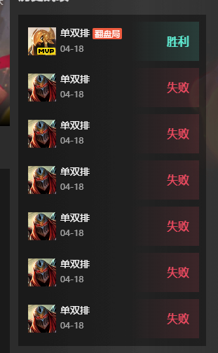 网友七顺海 tweet media