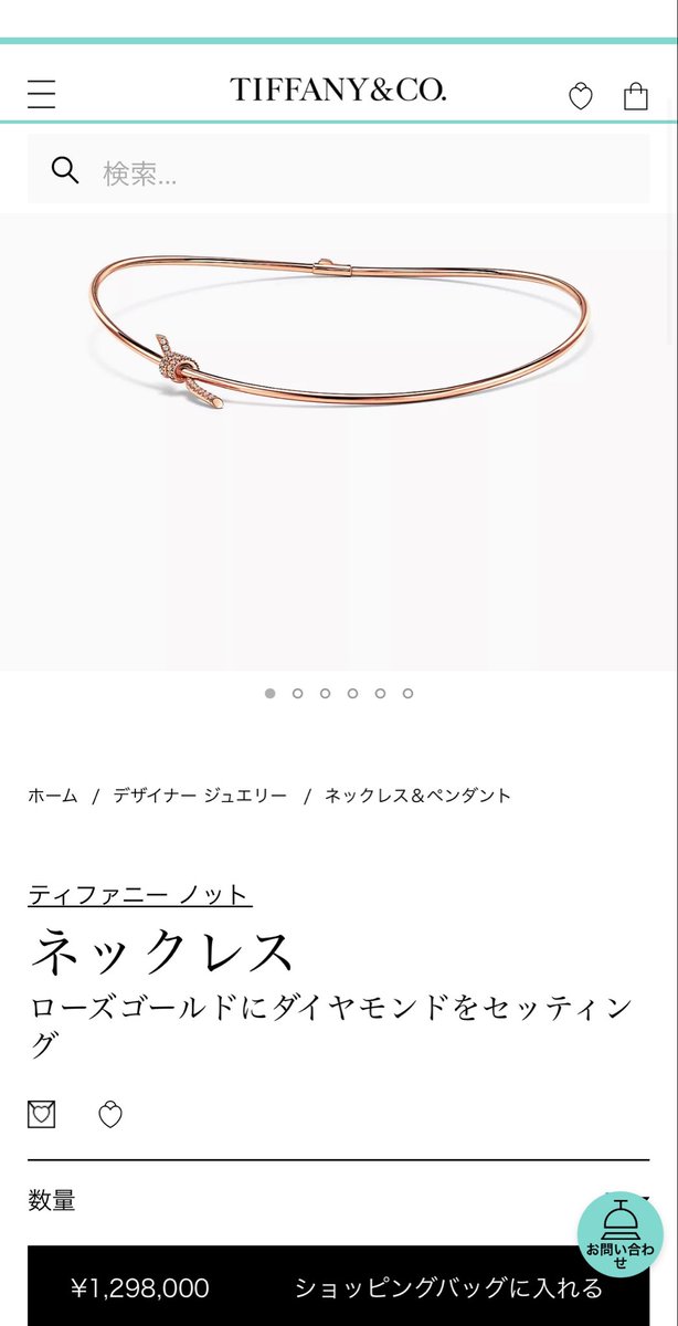 ひよこ tweet media