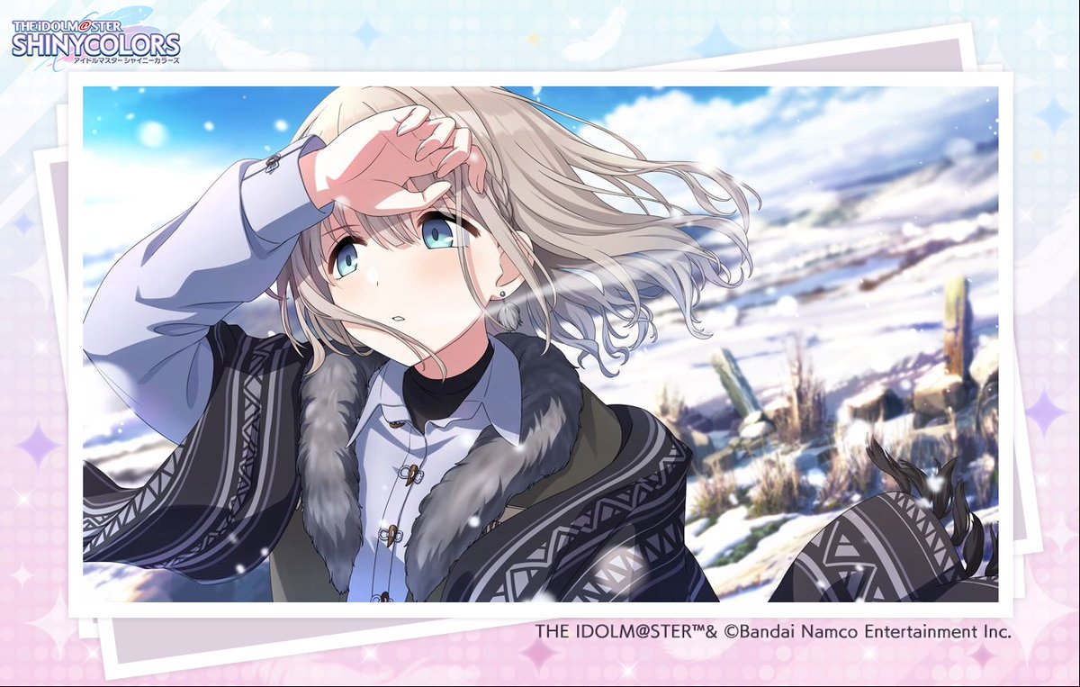 【Howling】芹沢 あさひ
に出会ったよ！とっても素敵なアイドル！
go.enza.fun/IddpjY
#シャニマス #idolmaster