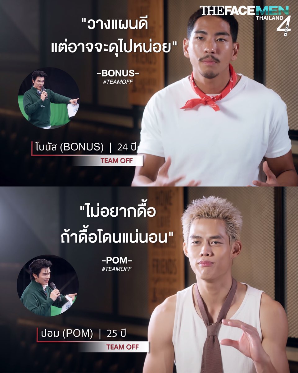 Mr. Super sMILE tweet media