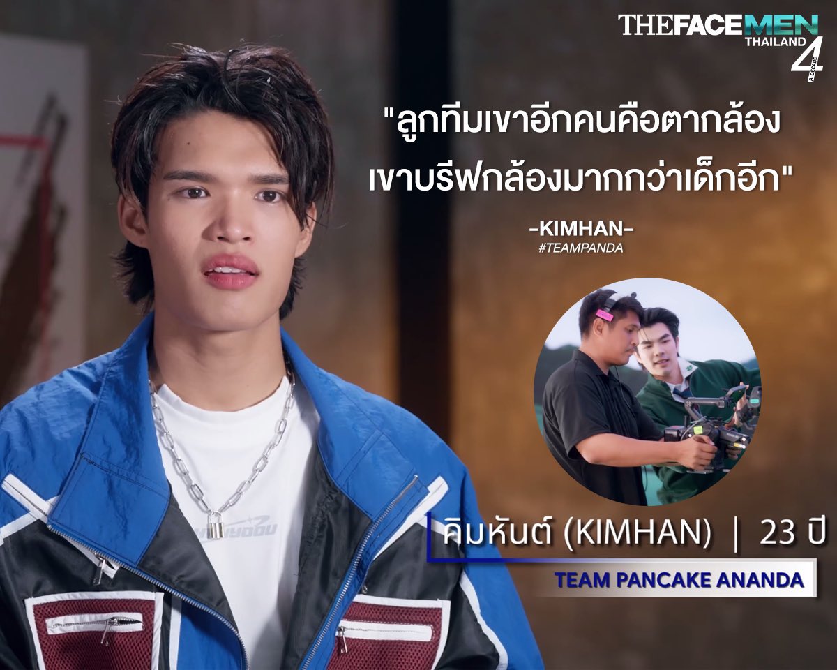 Mr. Super sMILE tweet media