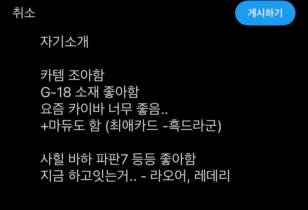 배꼽 tweet media