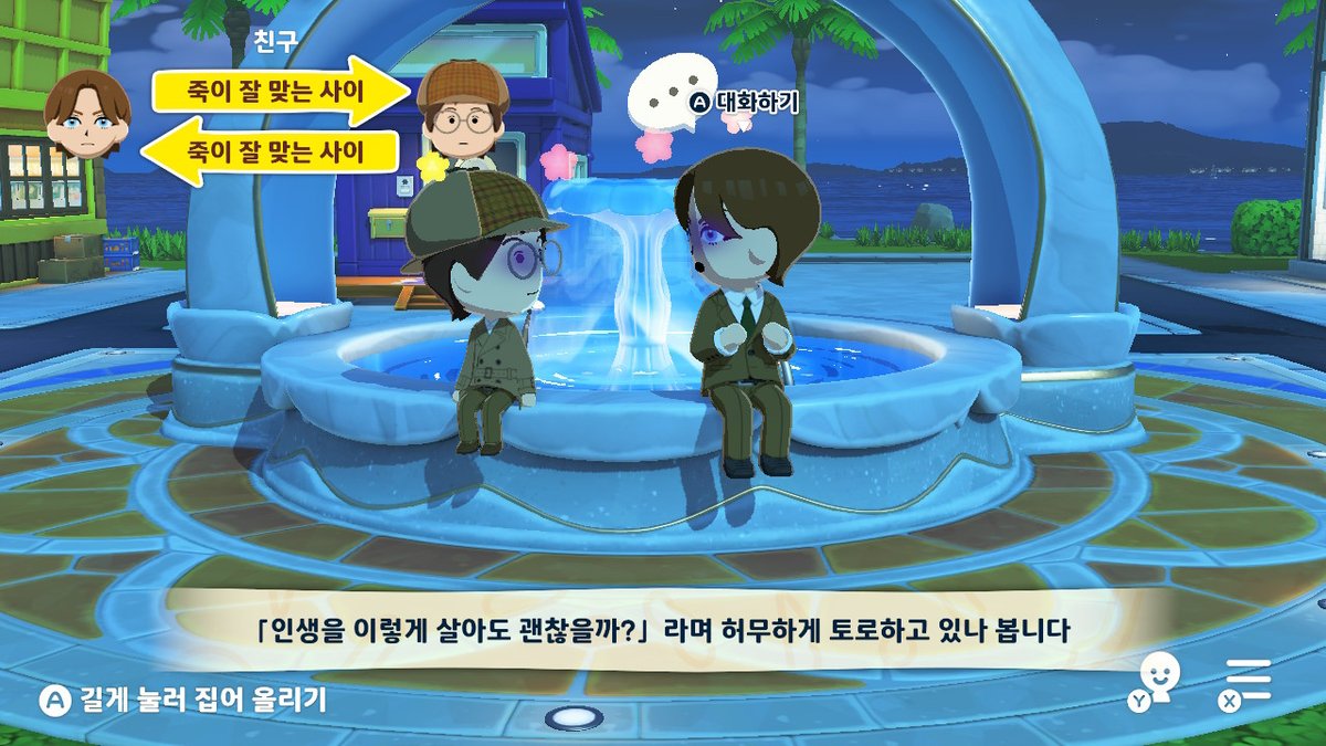 히꼬 tweet media
