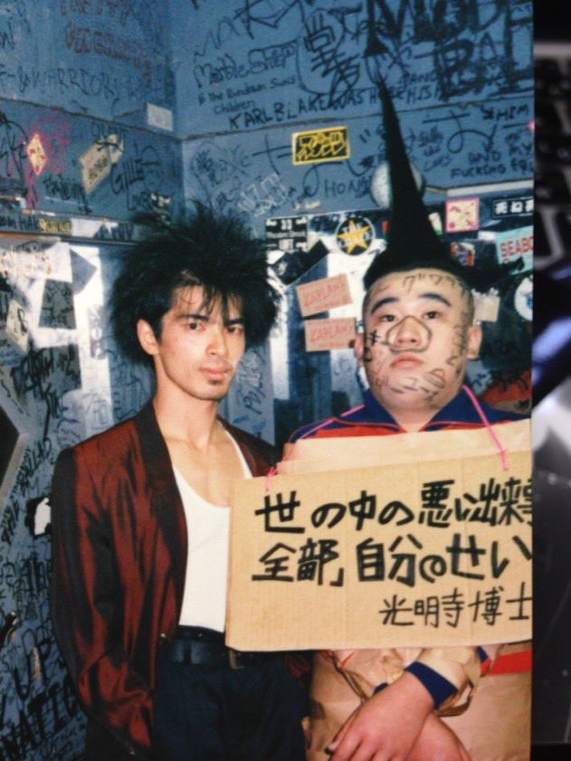 ハッチャキ カリン Karin Kashiwagi/dewey delta drums tweet media