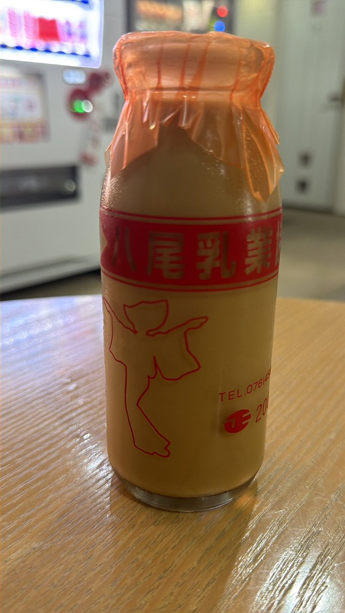 ユカっペ🦁 tweet media