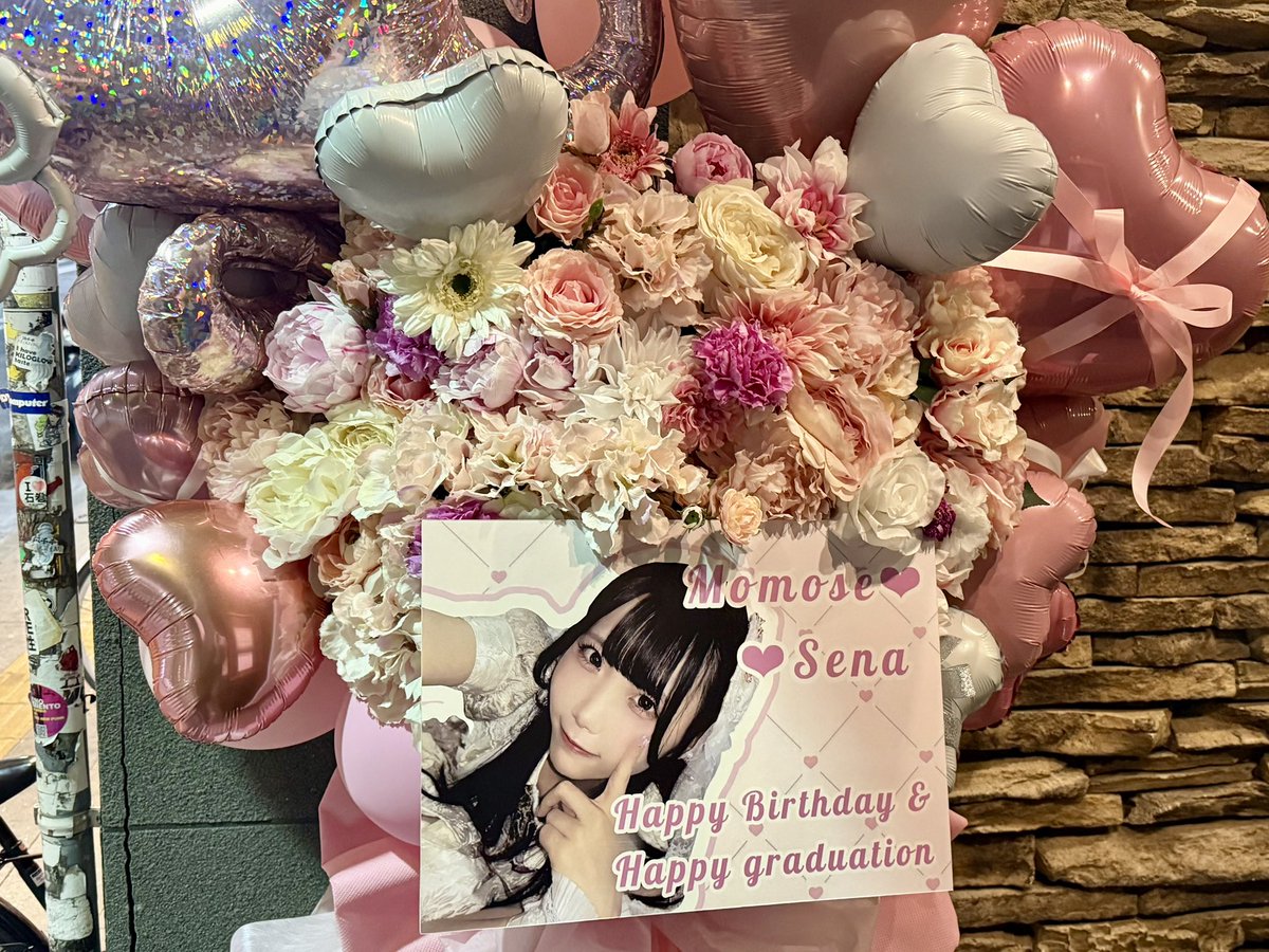 ikkai23's tweet photo. #生誕 #卒業 https://t.co/4EOYb2btpD