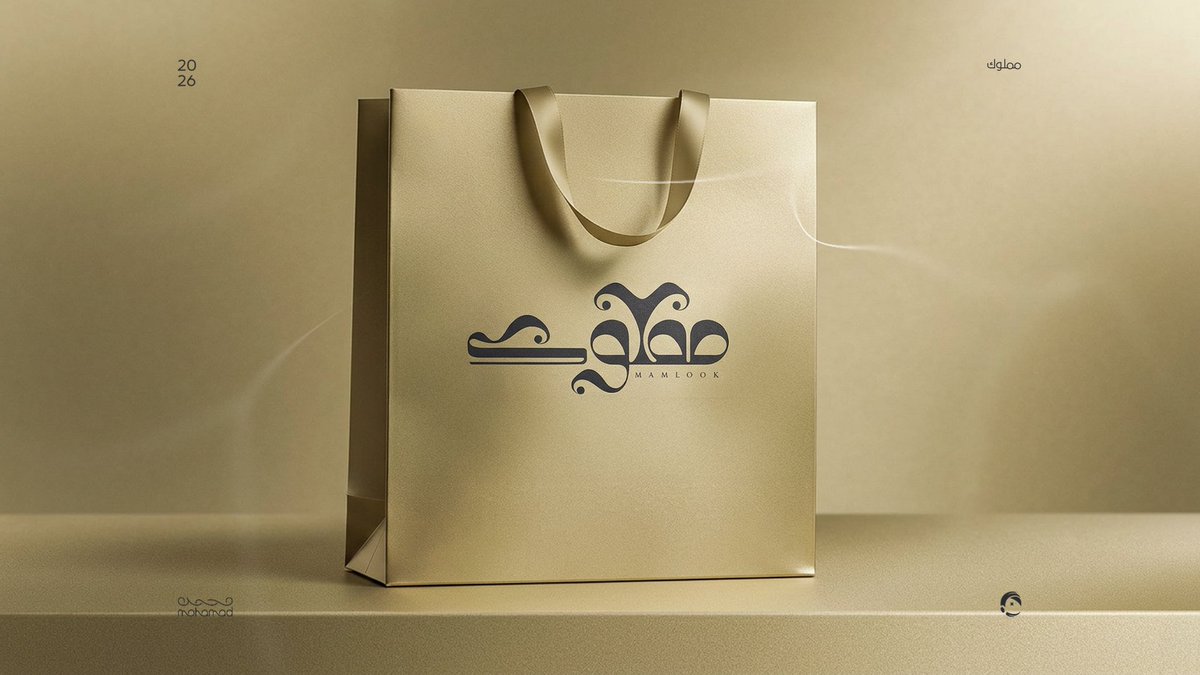 محمد علاء | مصمم tweet media