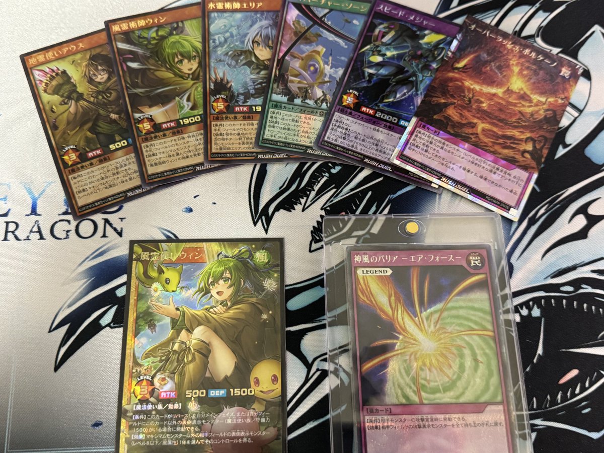 SCSの賞品から出ました！
ありがとうございます‥！！
