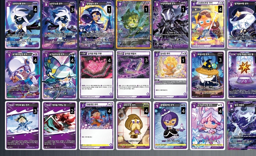 김민규/삼키라 tweet media