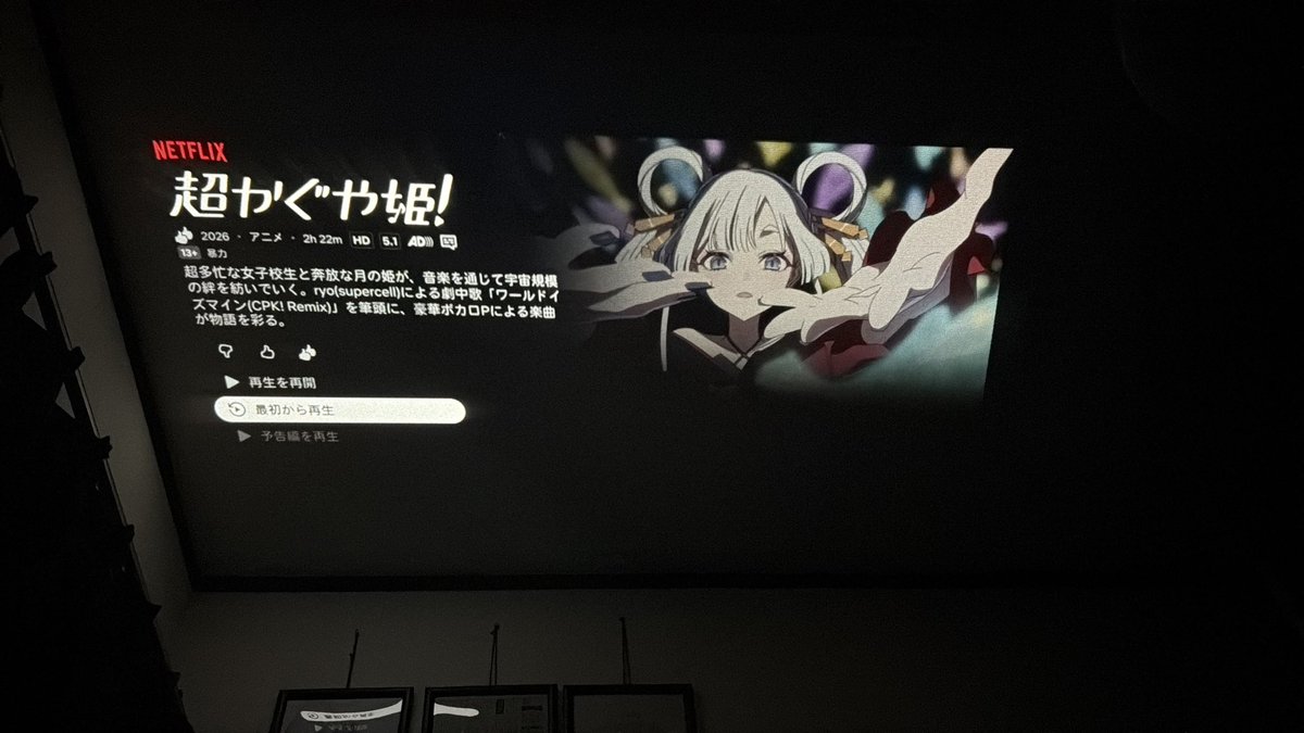 168315_2(本垢) tweet media