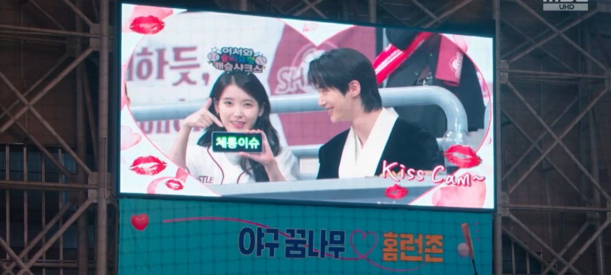 tutti-frutti 🍦🍬 tweet media