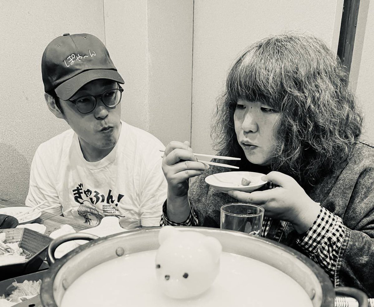 頭士奈生樹 / Naoki Zushi tweet media