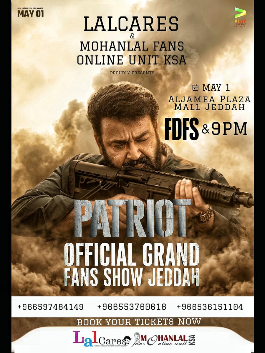 AB George tweet media