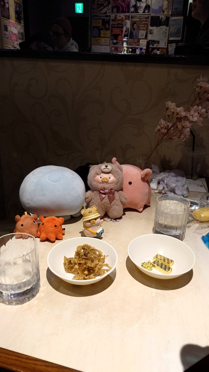 カオス回でした🤔💭