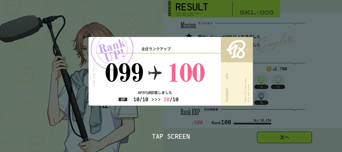 あるいぬ tweet media