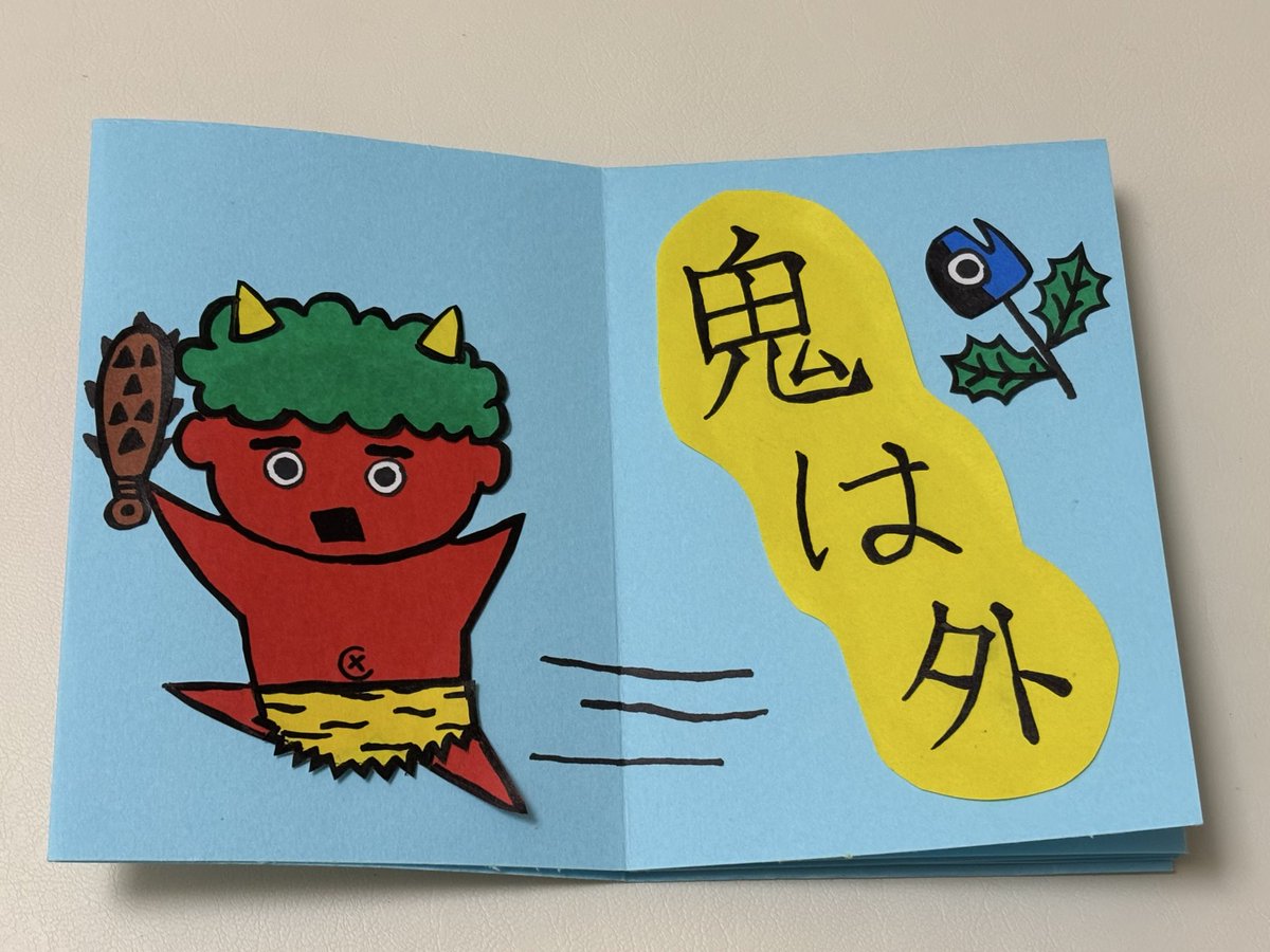 chocolate25255's tweet photo. https://t.co/FeDYCNEFPc