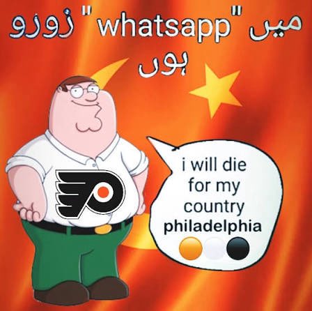 roseanne tweet media