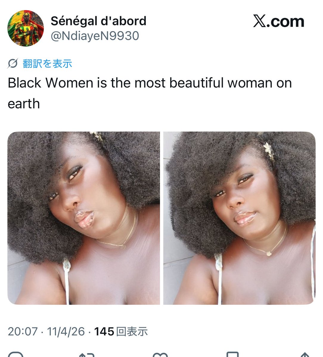 カッパ tweet media