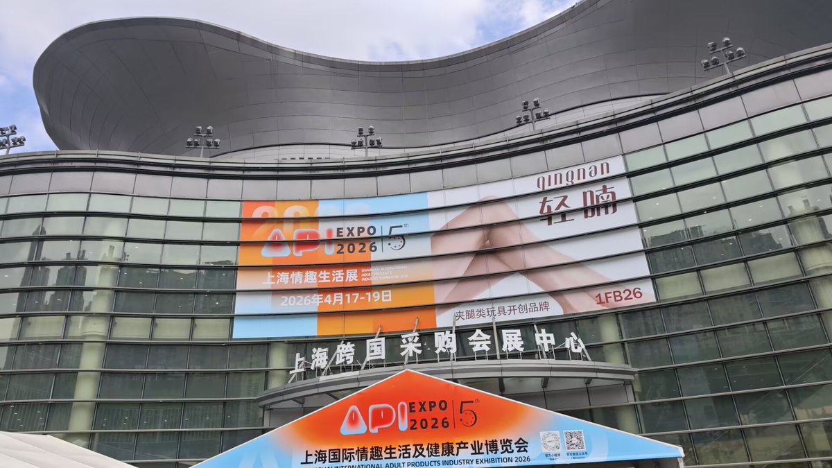 wei____xin's tweet photo. 探索一下 #成人展 https://t.co/ynto2RL9fj