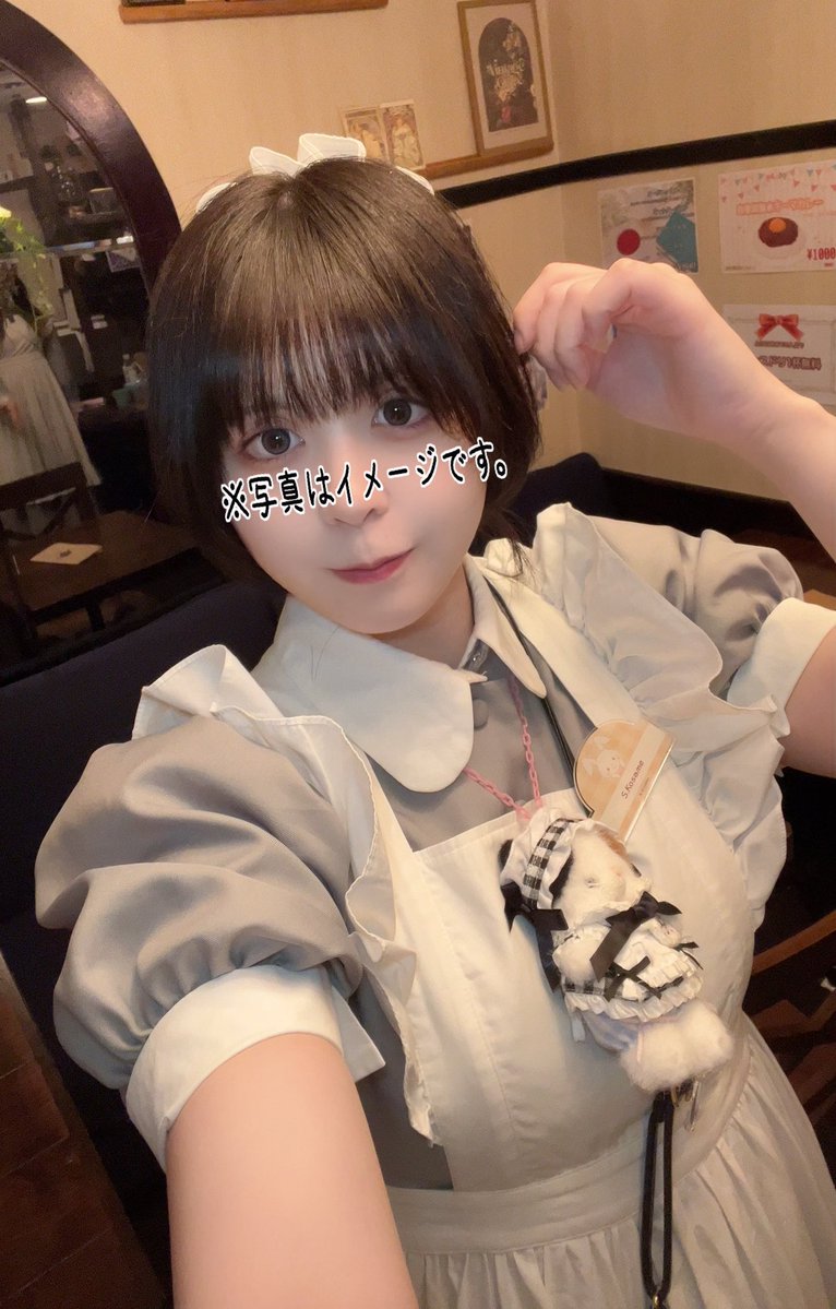 こさめ🦈🔰(ド新人) tweet media