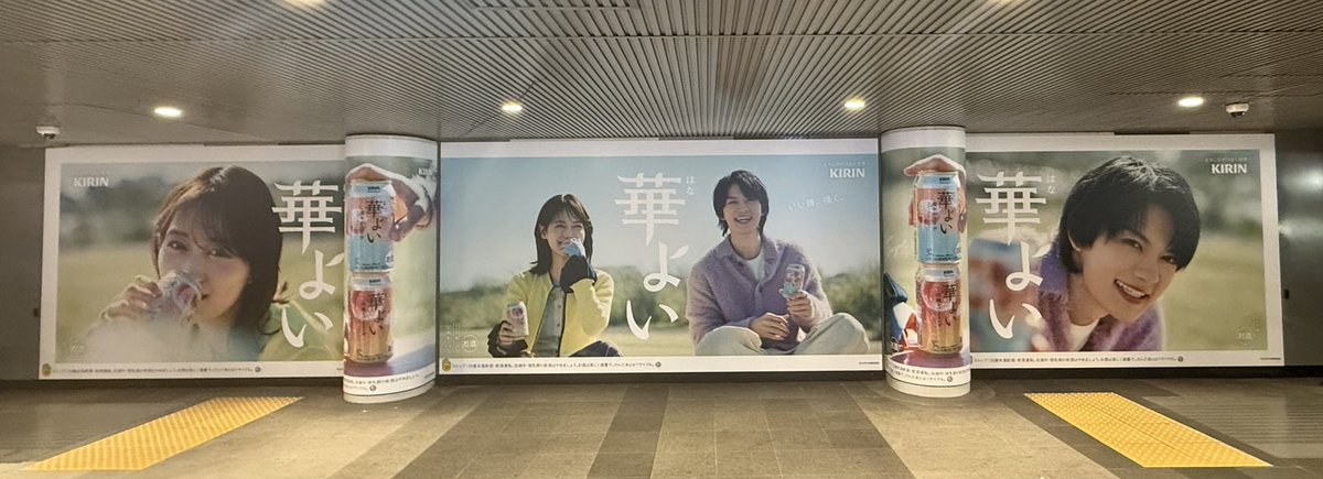 _red_garnet_'s tweet photo. ガルアワありがとうございました！
かっこいい系の山下美月さん、魅力が溢れて出てておっとな〜

渋谷駅も撮りにいきましたとご報告

#mizukitalk #mizukigram https://t.co/Jyaqfo175R