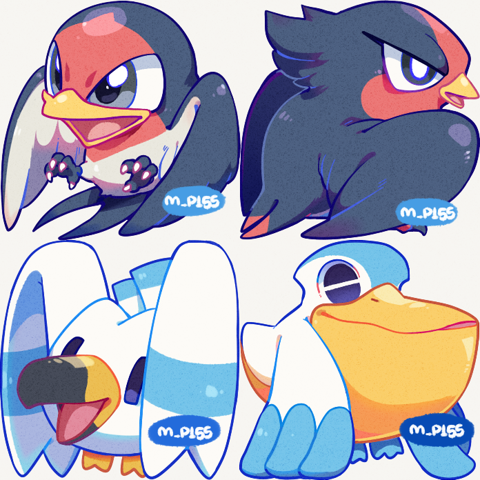 Bao 🐒 tweet media