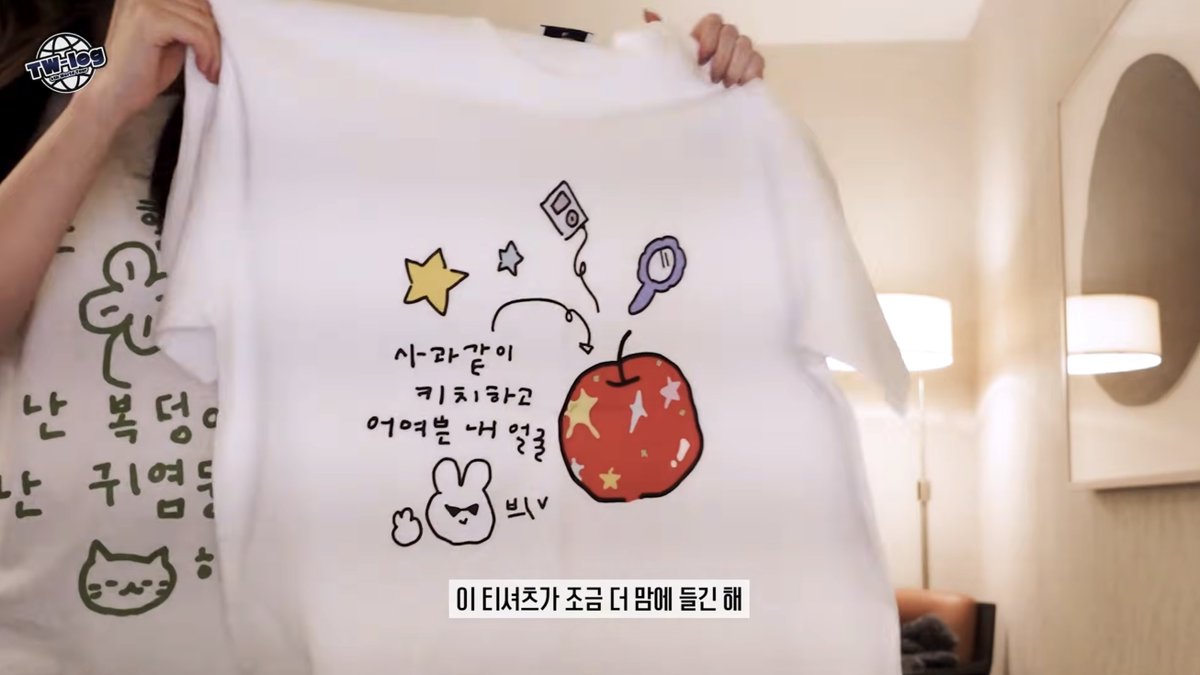 mogo0mogo's tweet photo. ★ 260416 TWICE サナ 私服

🏷️ WITHSOME
- [Withsome made] You can do "Is My Life" T-shirt
💸 ¥3,999

🔗 https://t.co/O3DULJJMAW

#TWICE #SANA #サナ #トゥワイス #WITHSOME #TWICE_outfit https://t.co/XAoNN5YhhY