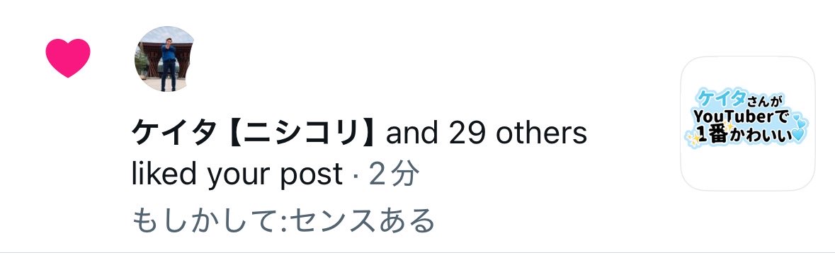 RUNA_nskr【緑ガール】 tweet media