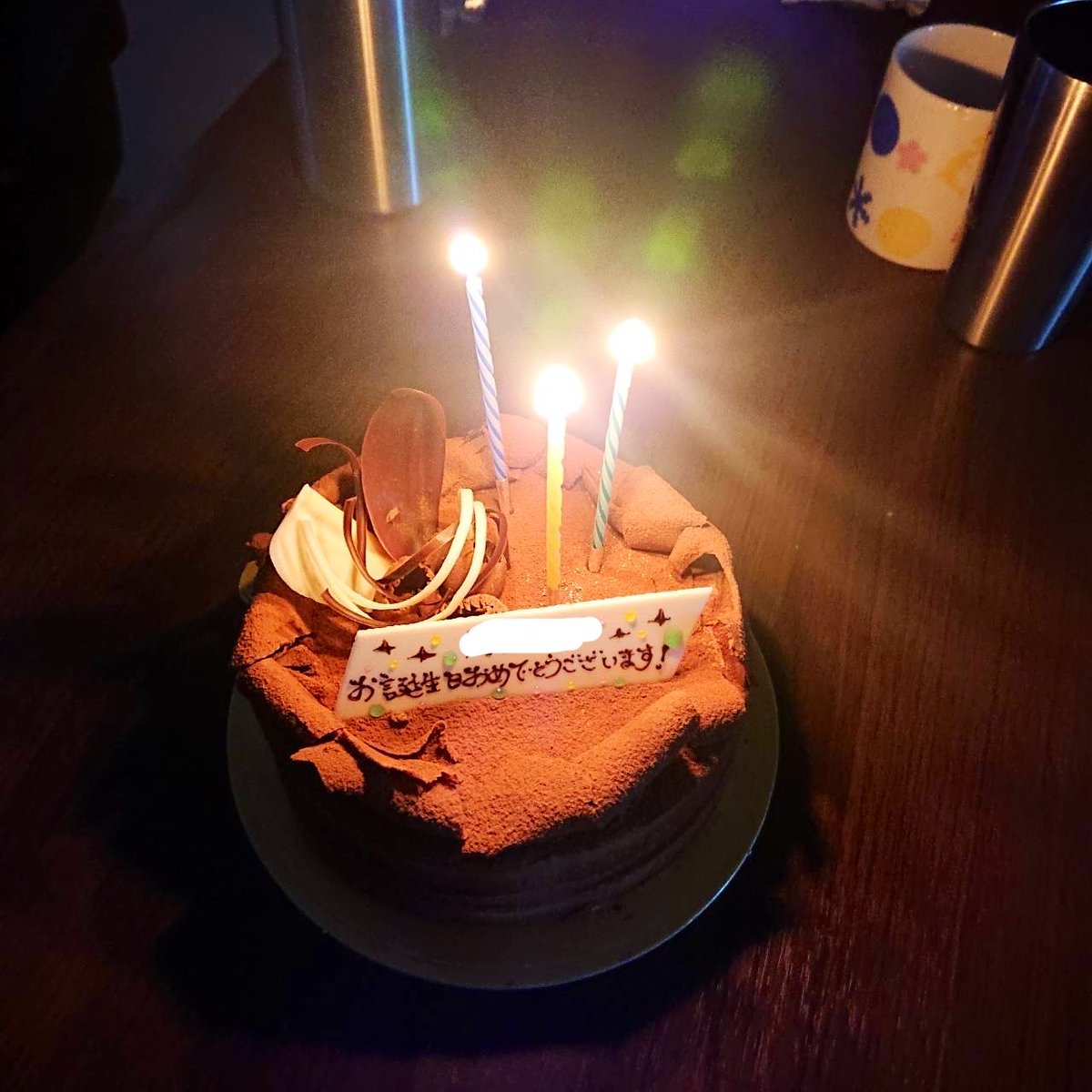 蒼井　怜 tweet media