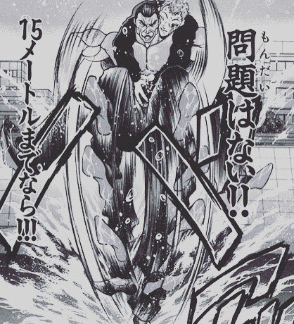 シーザー tweet media