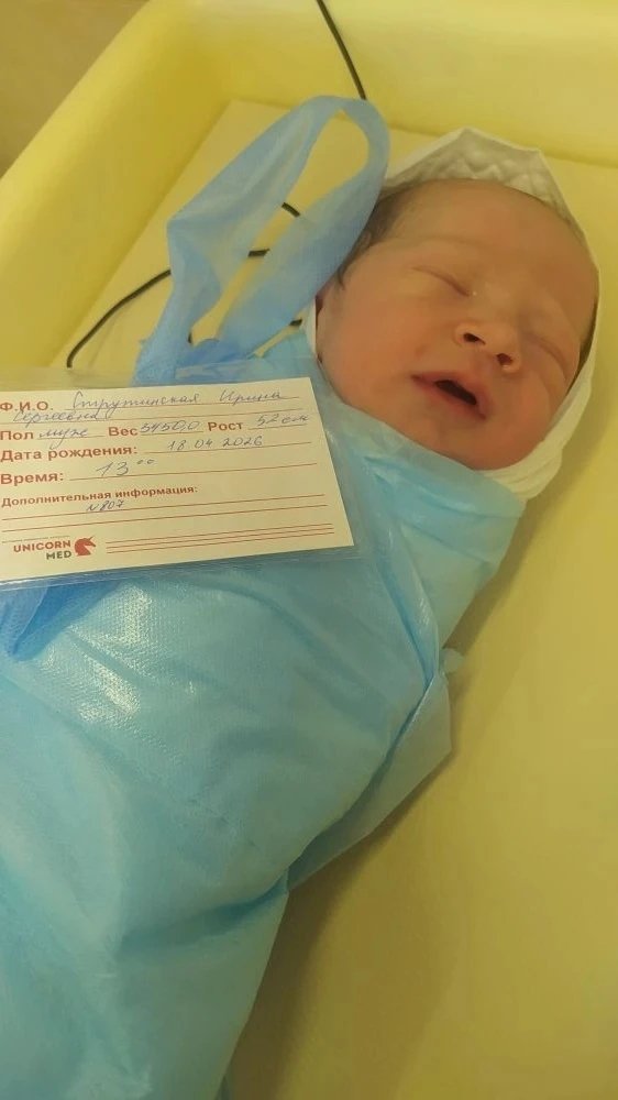 Vladimir Strutinski 🇲🇩🇪🇺🇺🇦 tweet media