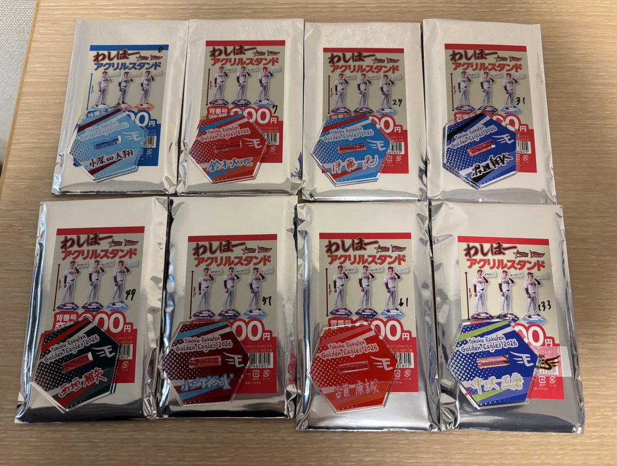 marie@お取引垢 tweet media