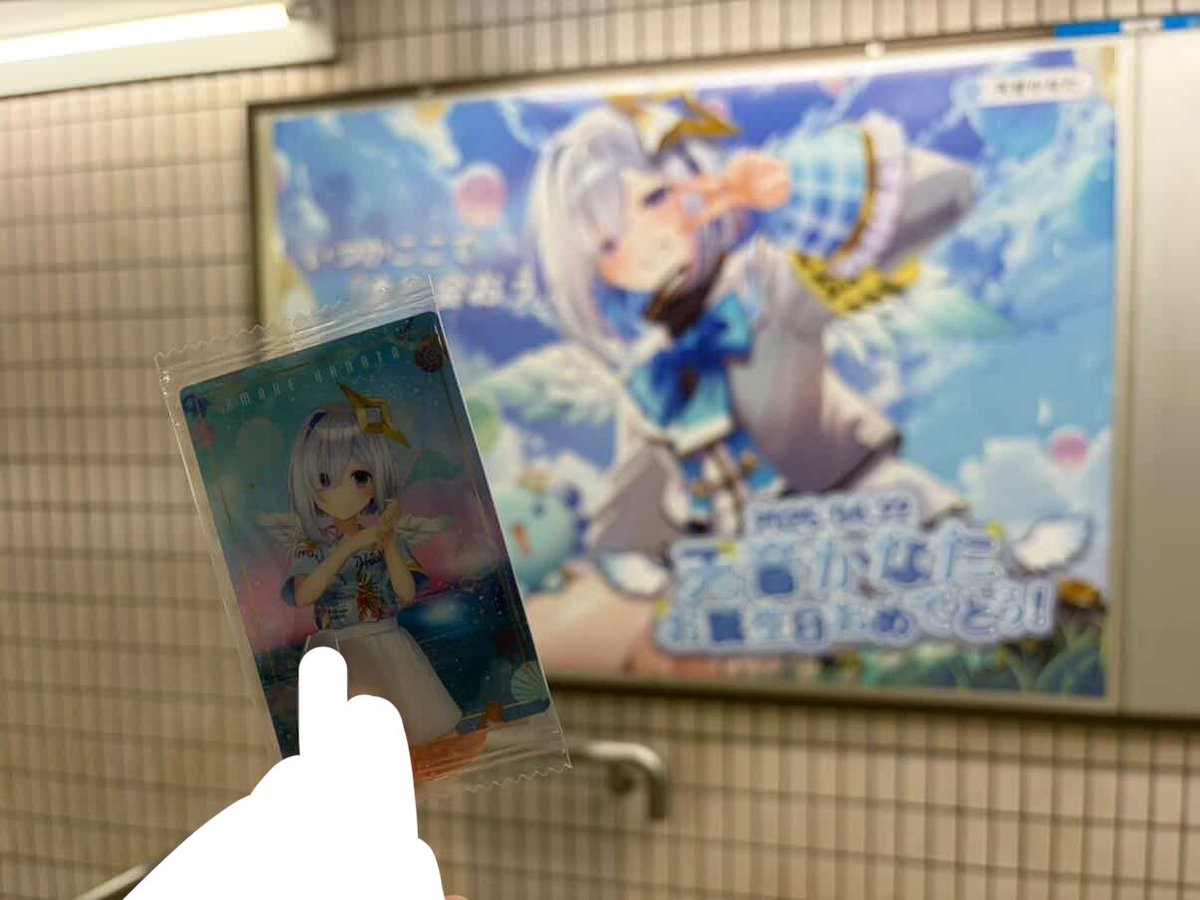 レリぃ💫 🛸💜 🎀 tweet media